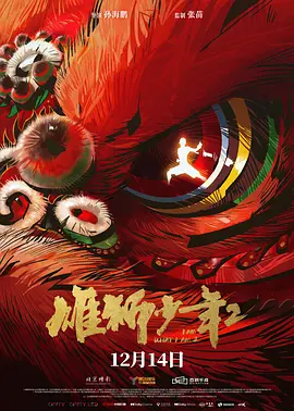 av你懂的